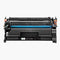 HP 59A (CF259A) Compatible Toner - Noir ( Format Standard ) | Cartouche verte - Cartouche verte